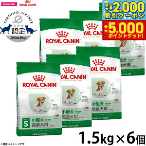 yX|Cgő46{I1118IzCJi  hbOt[h TCYwXj[gV ~j GCWO 12{ 1.5kg×6 Ki ^pt[h p