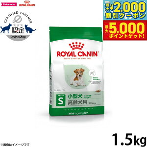 yő2000~OFFN[||Cg+5{zCJi  hbOt[h TCYwXj[gV ~j GCWO 12{ 1.5kg Ki ^pt[h p