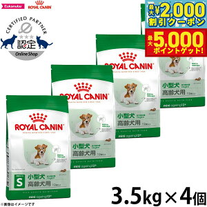 yX|Cgő46{I1118IzCJi  hbOt[h TCYwXj[gV ~j GCWO 12{ 3.5kg×4 Ki ^pt[h p