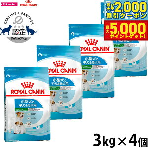 yő2000~OFFN[||Cg+5{zCJi  hbOt[h TCYwXj[gV ~j X^[^[ }U[xr[hbO 3kg×4 Ki ^pt[h q