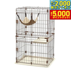 yő2000~OFFN[||Cg+5{zb`F Richell bNXLbgT[N S uE L T[N P[W  nC^Cv XCh nbNt Xebvt