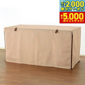 yő2000~OFFN[||Cg+5{zb`F Richell ybgT[NJo[ 120-60 uE 􂢉 bNX  L