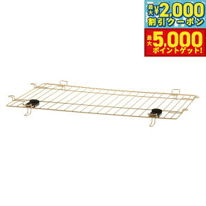 yő2000~OFFN[||Cg+5{zb`F Richell ؐ|ȒPybgT[N 90-60  P[W ybgp  L