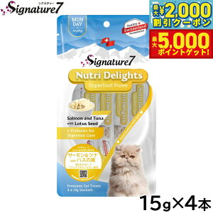 yX|Cgő46{I1118IzVOl`[7 Lp j[gfBCg T[ci with nX̎ij 15g×4{ Y L `[ s[