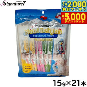 yő2000~OFFN[||Cg+5{zVOl`[7 Lp j[gfBCg oGeBpbN 15g×21{i7×e3{j Y L `[ s[