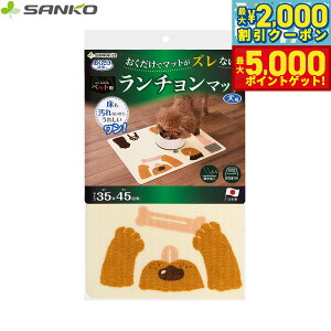 yő2000~OFFN[||Cg+5{zTR[ z ybgp`}bg 