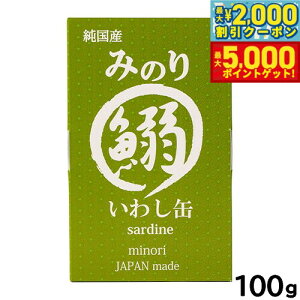 yő2000~OFFN[||Cg+5{zT[ Y {݂̂̂ 킵 Lp 100g gbsO H Y