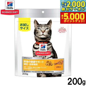 yX|Cgő46{I1118IzqY TCGX_CGbg Lbgt[h Lp AȞNT|[g 200g