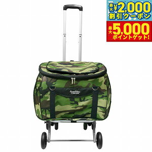 yX|Cgő46{I1118IzRpNgȑ@\ ybgJ[g XC[gn[g bN^Cv LTCY Ebhh 