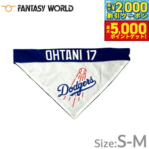 yő2000~OFFN[||Cg+5{zMLBF T[X hW[X JĕI胂f o[Vuo_i S-Myz  싅