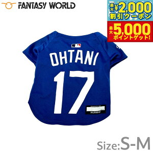 yő2000~OFFN[||Cg+5{zMLBF T[X hW[X JĕI胂f W[W S-M u[yz  m hbOEFA jtH[ 싅