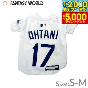 yő2000~OFFN[||Cg+5{zMLBF T[X hW[X JĕI胂f TVc S-M zCgyz  m hbOEFA jtH[ 싅