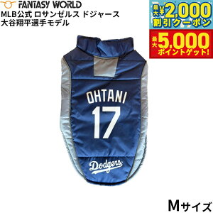yő2000~OFFN[||Cg+5{zMLB T[X hW[X JĕI胂f pbt@[ xXg M jtH[ 싅 Los Angeles Dodgers ybgyz