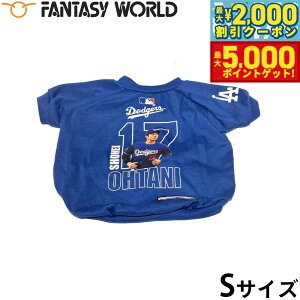 yő2000~OFFN[||Cg+5{zMLB T[X hW[X JĕI胂f jtH[ tHgTVc S싅 Los Angeles Dodgers ybg W[[O