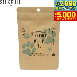 yX|Cgő46{I1118IzSILKFULL VNt pVNTvg tPA 3g×7 Vp  Y L