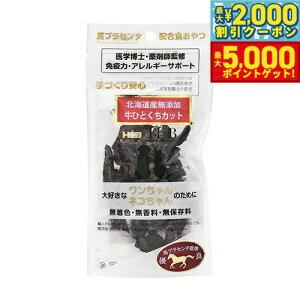 yő2000~OFFN[||Cg+5{zTHB nvZ^z ЂƂJbg 35g Y Y  L g[c