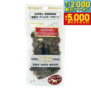 yő2000~OFFN[||Cg+5{zTHB nvZ^z {XiMЂƂJbg 35g Y Y  L g[c