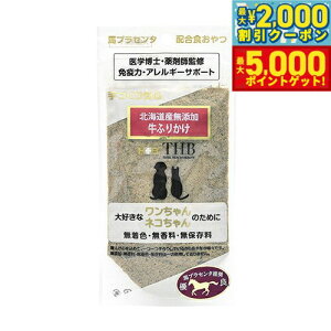 yő2000~OFFN[||Cg+5{zTHB nvZ^z ӂ肩 35g Y Y  L g[c