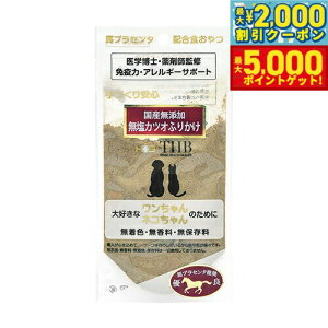 yX|Cgő46{I1118IzTHB nvZ^z JcIӂ肩 35g Y Y  L g[c