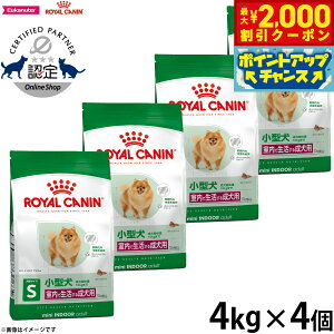 y2000~OFFN[|IX|Cgő55{I{IzCJi  hbOt[h ~j ChA A_g 4kg×4 Ki Ő鏬^p p