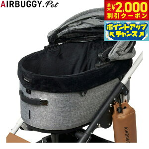 y2000~OFFN[|IX|Cgő55{I{IzGAoM[ tH[ ybg AIRBUGGY FOR PET ybgJ[g h[3p RbgJo[ Rbg t@[f M[ J ybgoM