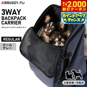 y2000~OFFN[|IX|Cgő55{I{IzGAoM[ tH[ ybg AIRBUGGY FOR PET 3EFCobNpbNL[ M[ N[O[ ybgL[ @\ bN A