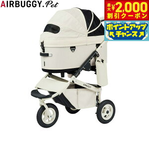 y2000~OFFN[|IX|Cgő55{I{IzGAoM[ tH[ ybg AIRBUGGY FOR PET ybgJ[g h[3 v~A Zbg N[YC [W AC{[zCg ybg