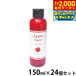 y2000~OFFN[|IX|Cgő55{I{IzANVG AbvPA Vv[RfBVi[ 150ml×24Zbg Y i` {fBPA z[PA