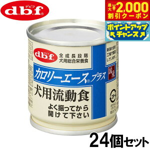 y2000~OFFN[|IX|Cgő55{I{Izfrt d.b.f J[G[XvX hbOt[h pH 85g×24Zbgyz Y 