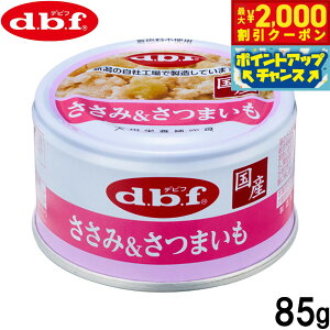 y2000~OFFN[|IX|Cgő55{I{Izfrt d.b.f hbOt[h ݁܂ 85g Y 