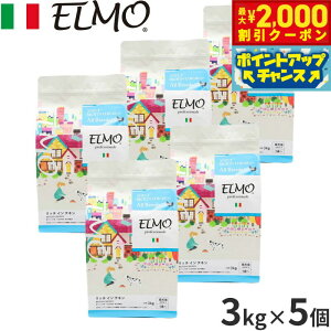 y2000~OFFN[|IX|Cgő55{I{IzG ELMO hbOt[h A_g b`C`L vtFbVi[ 3kg×5 Y ^ 