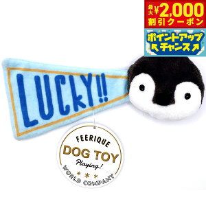 y2000~OFFN[|IX|Cgő55{I{IztF[N hbOgC Aj}tbO yM ^ 