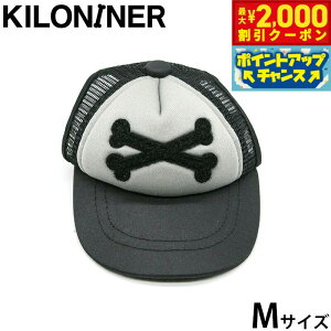 y2000~OFFN[|IX|Cgő55{I{IzLiCi[ KLONINER JX^t@Lbv Custom Fun Cap ̖Xq M ubN