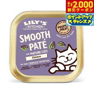 y2000~OFFN[|IX|Cgő55{I{Iz[YLb` Lbgt[h EGbgt[h VjAp`L̔ӎ` 85g Y L