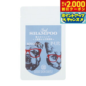 y2000~OFFN[|IX|Cgő55{I{IzO R P ObhXLfCYI GOOD SKINDAYS 3̃Vv[ i^炾򗿁j 80g  L Xp^Cv Y Y