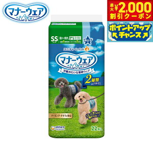 y2000~OFFN[|IX|Cgő55{I{Izj `[ }i[EFA j̎qp `FbN `FbN SS 22 }i[pc ނ }[LOh~ p