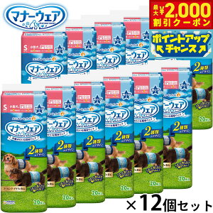 y2000~OFFN[|IX|Cgő55{I{Izj `[ }i[EFA j̎qp `FbN `FbN S 20×12Zbg }i[pc ނ }[LOh~ p