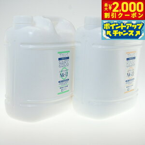 y2000~OFFN[|IX|Cgő55{I{Izt@V[Y m F.P. ӂZbgiNK12NK22j 4000ml ƖpTCY non FP pi/Lpi/ybgpi 