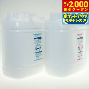 y2000~OFFN[|IX|Cgő55{I{Izt@V[Y m F.P. ƂZbgiNK18NK33j 4000ml ƖpTCY non FP pi/Lpi/ybgpi 