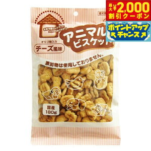 y2000~OFFN[|IX|Cgő55{I{IzI[V[t@[ p Aj}rXPbg `[Y 180g   XibN Y Y