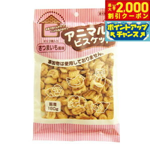 y2000~OFFN[|IX|Cgő55{I{IzI[V[t@[ p Aj}rXPbg Tc}C 180g   XibN Y Y