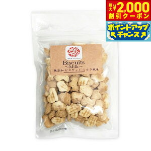 y2000~OFFN[|IX|Cgő55{I{IzI[V[t@[ Z p rXPbg~N 100g Y