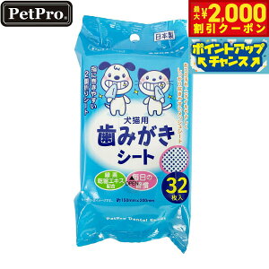 y2000~OFFN[|IX|Cgő55{I{Izybgv ݂V[g 32