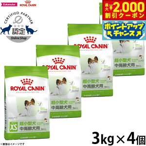 y2000~OFFN[|IX|Cgő55{I{IzCJi  hbOt[h TCYwXj[gV GNXg X[ A_g 8{ 3kg×4 Ki ^p