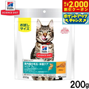 y2000~OFFN[|IX|Cgő55{I{IzqY TCGX_CGbg Lbgt[h L̖ы ̏dPA VjA 7Έȏ Lp `L TCY 200g