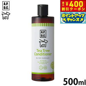 y400~OFFN[|IX|Cgő46{I121IzAPDC eB[c[RfBVi[ 500ml G[s[fB[V[  PA  VR A GR