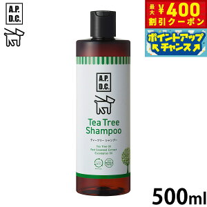 y400~OFFN[|IX|Cgő46{I121IzAPDC eB[c[Vv[ 500ml G[s[fB[V[  PA  VR A GR