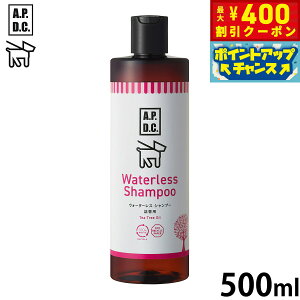 y400~OFFN[|IX|Cgő46{I121IzAPDC EH[^XVv[lւp 500ml G[s[fB[V[  PA  VR A GR