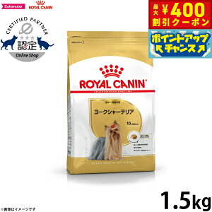 y400~OFFN[|IX|Cgő43{I{IzCJi  hbOt[h u[hwXj[gV [NV[eApt[h `p 1.5kg Ki