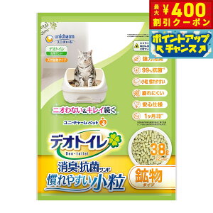 y400~OFFN[|IX|Cgő46{I121Izj `[ fIgC L RۃTh ₷ 3.8L Lpi ˂ObY ybgObY ybgpi L